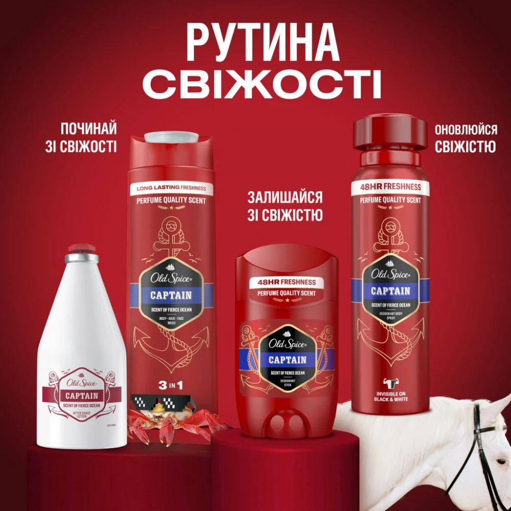 Лосьйон після гоління Old Spice Captain 100 мл (8001090978752) — фото 9