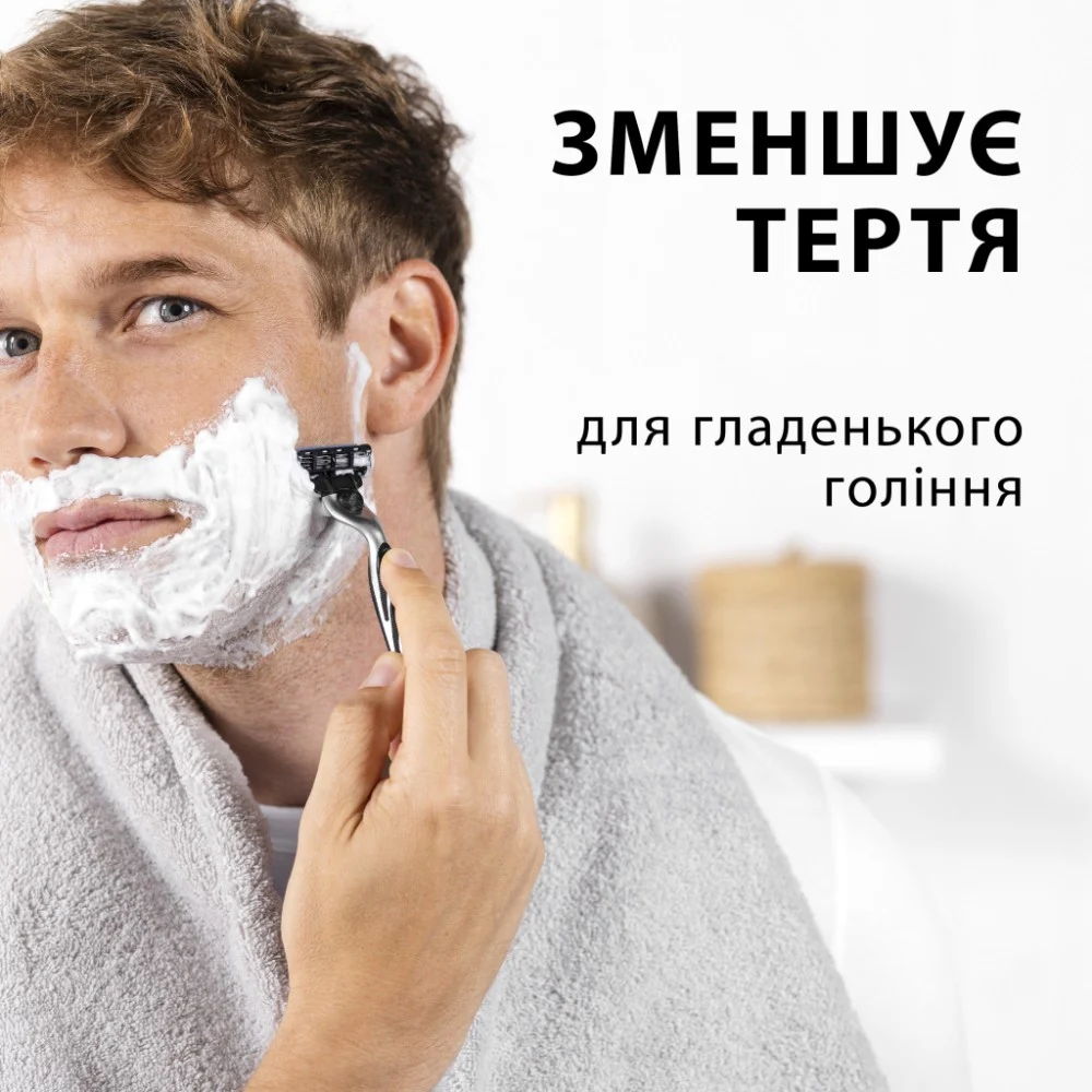 Піна для гоління Gillette Classic Лайм 250 мл (8006530159111) — фото 4