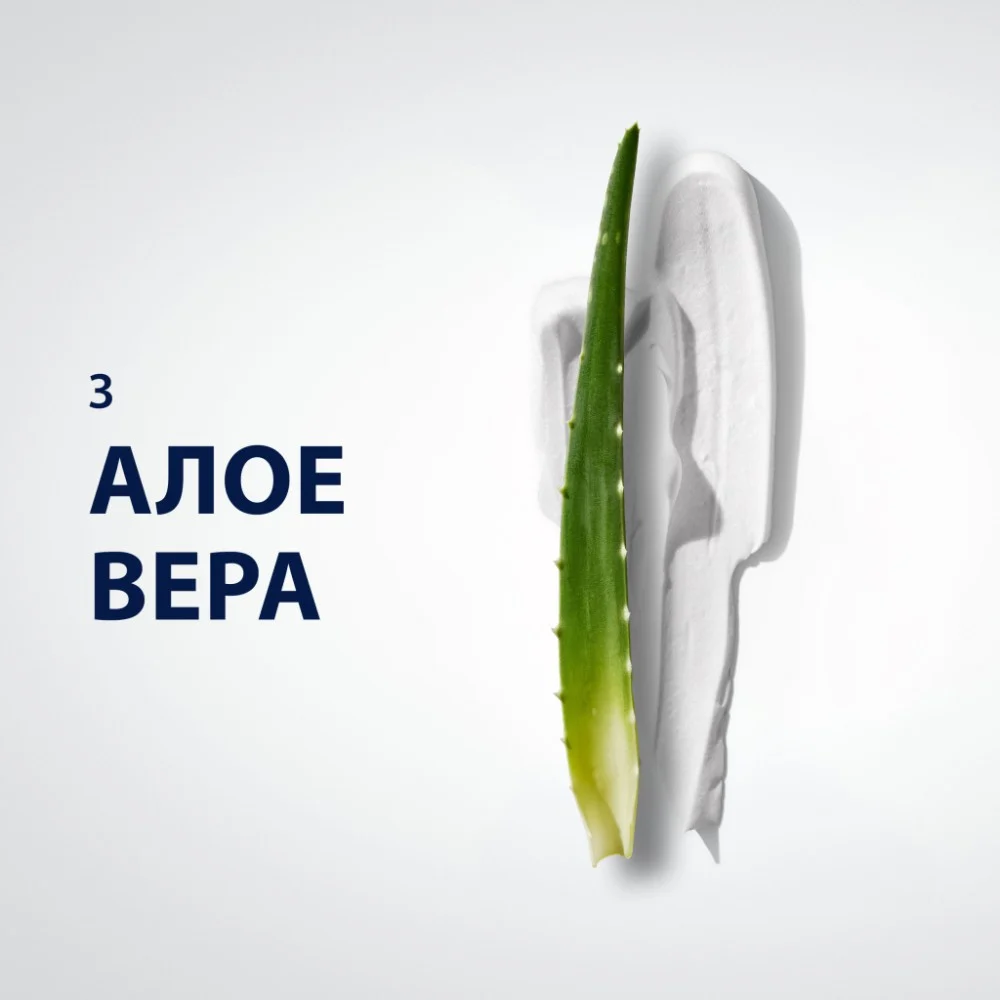 Піна для гоління Gillette Series Soothing Для чутливої шкіри з алое вера 200 мл (8001090870926) — фото 5