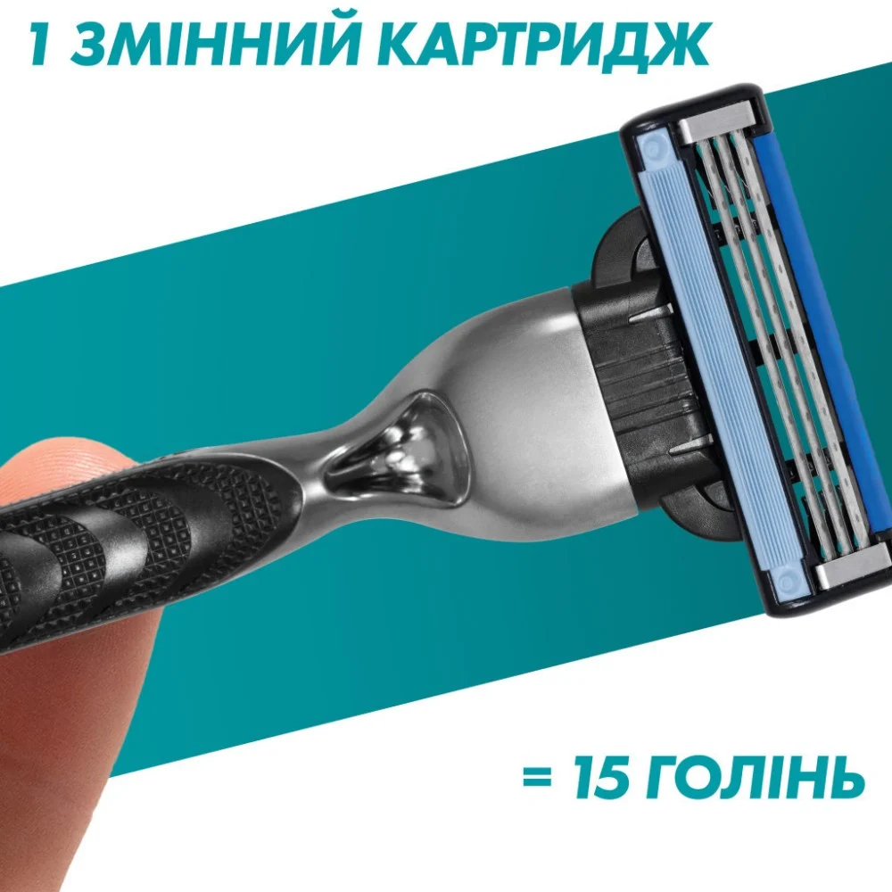 Змінні касети Gillette Mach3 2 шт. (3014260251970) — фото 5
