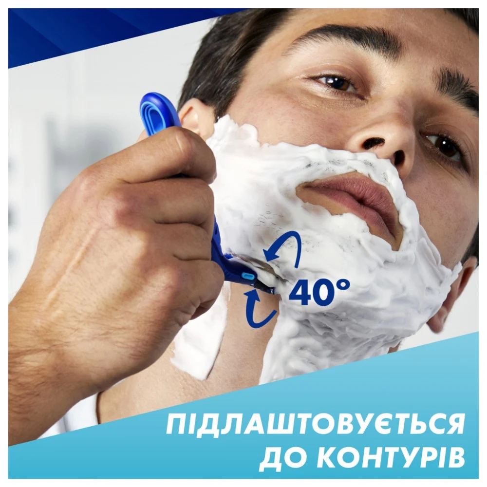 Змінні касети Gillette Sensor 3+ 8 шт. (8700216873727) — фото 6