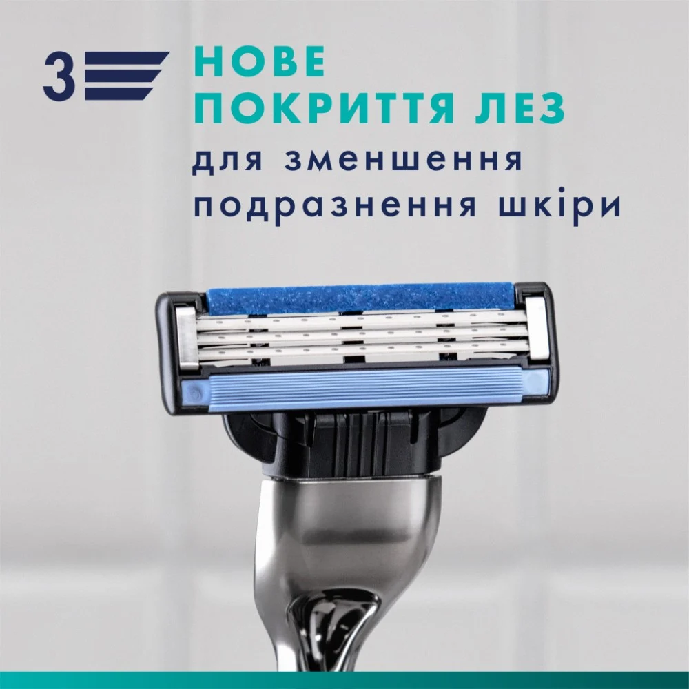 Змінні касети Gillette Mach3 12 шт. (3014260323240/8006530028875) — фото 5