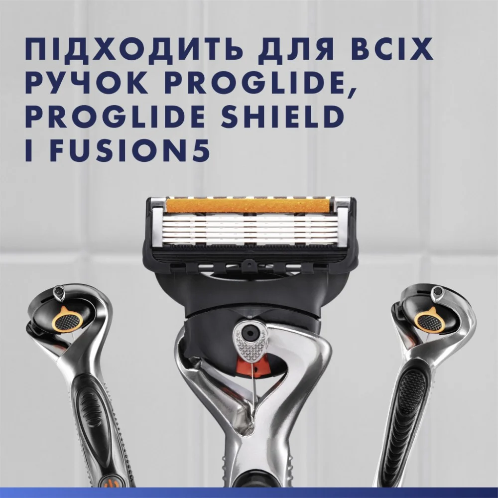 Змінні касети Gillette Fusion ProGlide 12 шт. (7702018440894/8006530028882) — фото 6
