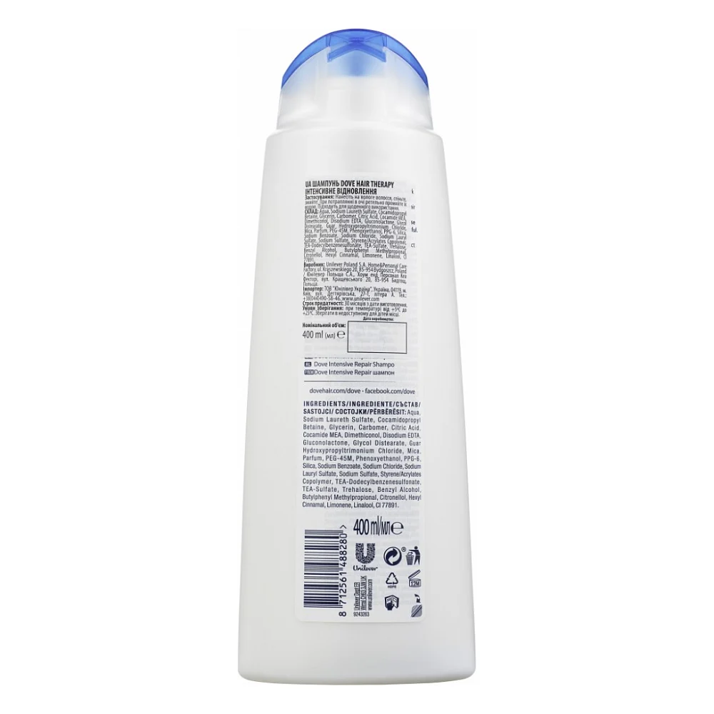 Шампунь Dove Hair Therapy Інтенсивне відновлення 250 мл (8712561888349) — фото 2