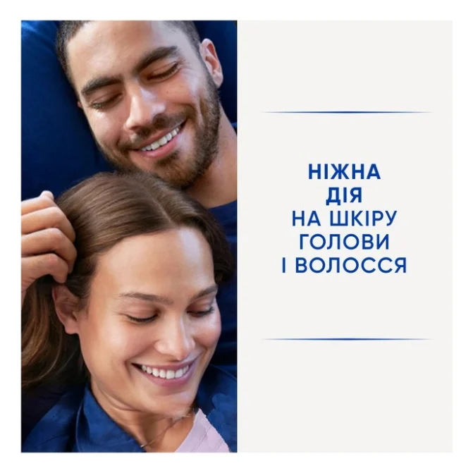 Шампунь Head & Shoulders Яблучна свіжість 400 мл (5410076659456) — фото 3