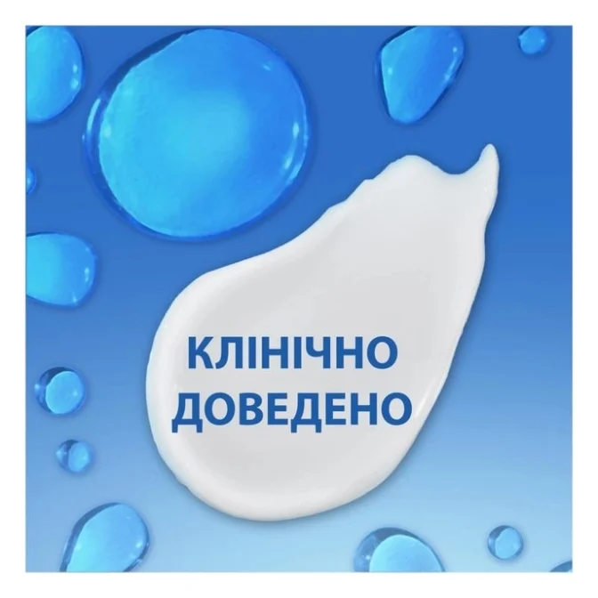 Шампунь Head & Shoulders Проти лупи Основний догляд 800 мл (8700216156134) — фото 2