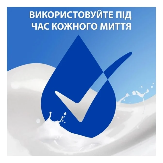 Шампунь Head & Shoulders Проти лупи Основний догляд 800 мл (8700216156134) — фото 5