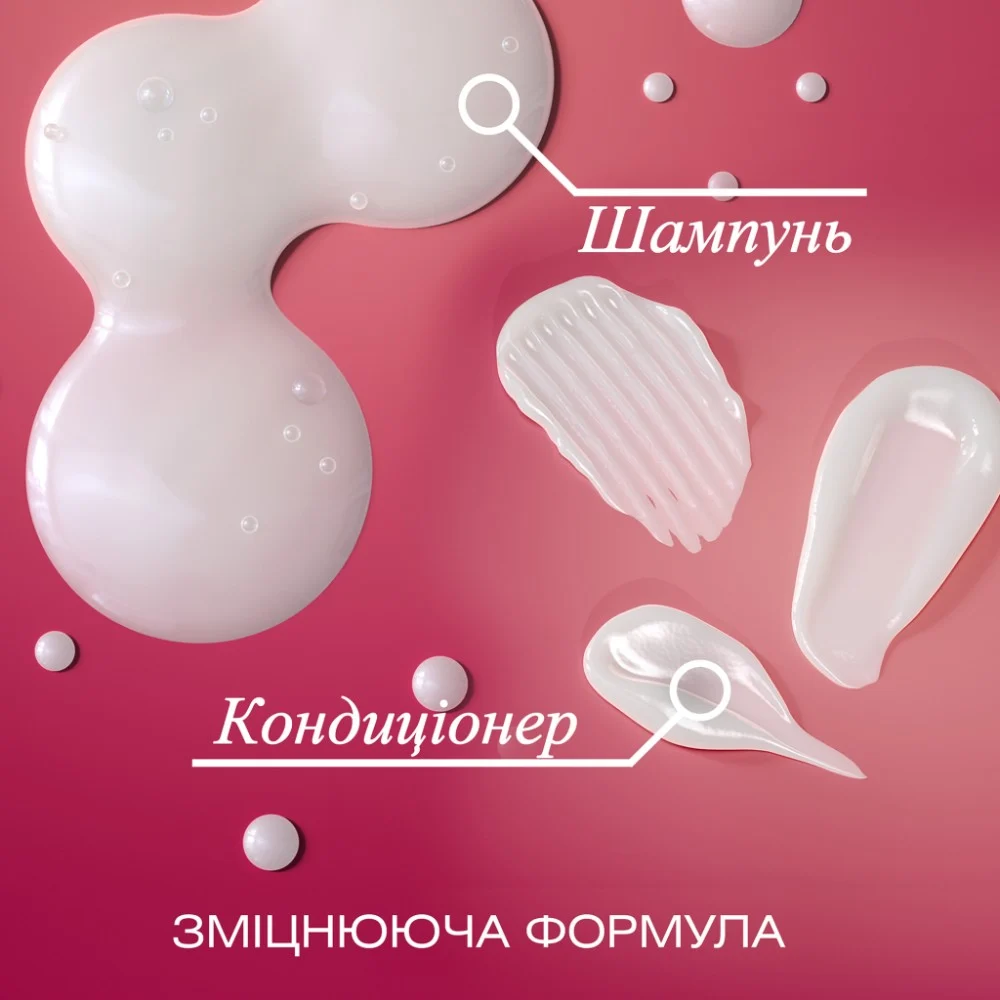 Шампунь OGX Keratin Oil проти ламкості з кератиновою олією 385 мл (0022796977519) — фото 8