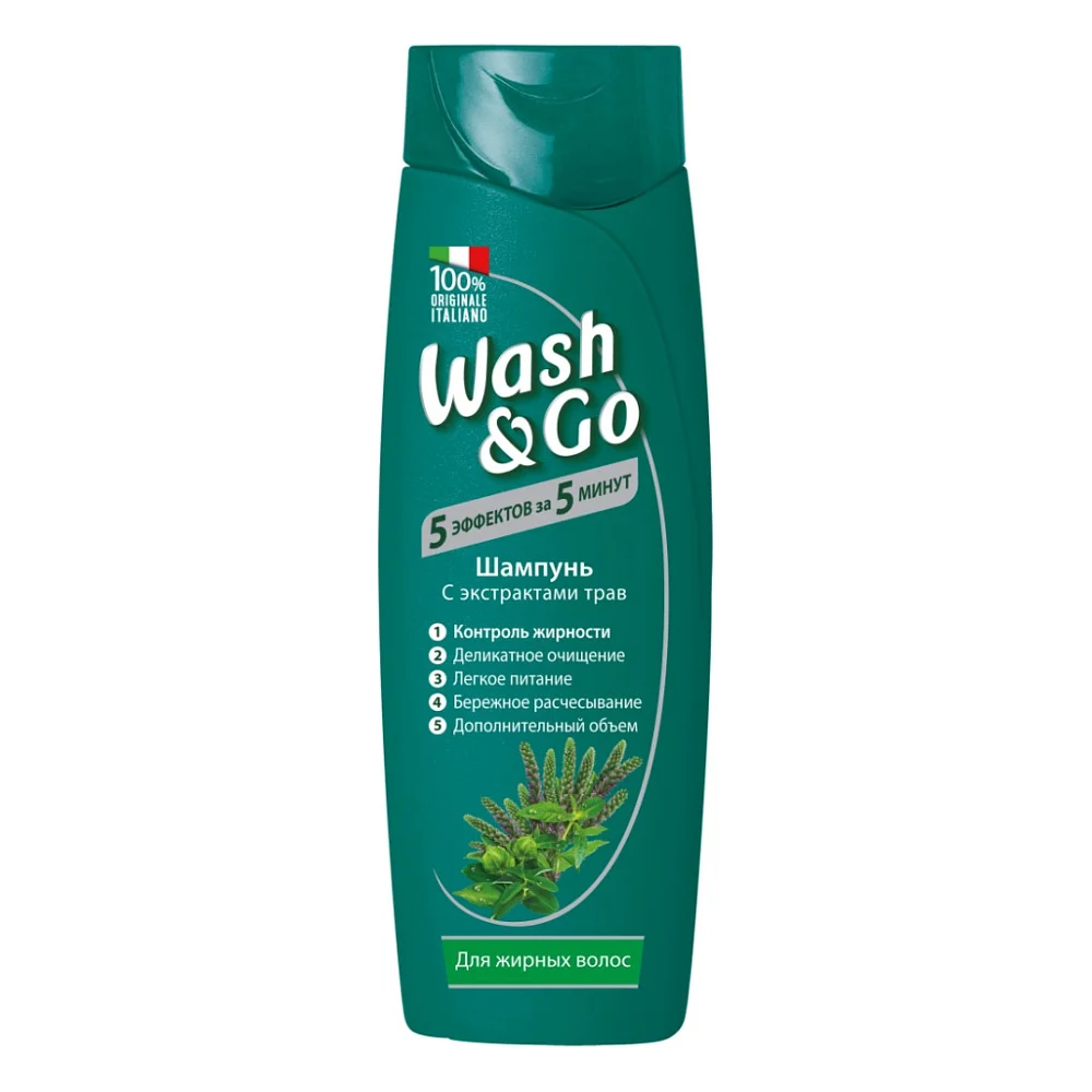 Шампунь Wash&Go з екстрактами трав для жирного волосся 200 мл (8008970046006/8008970042077)