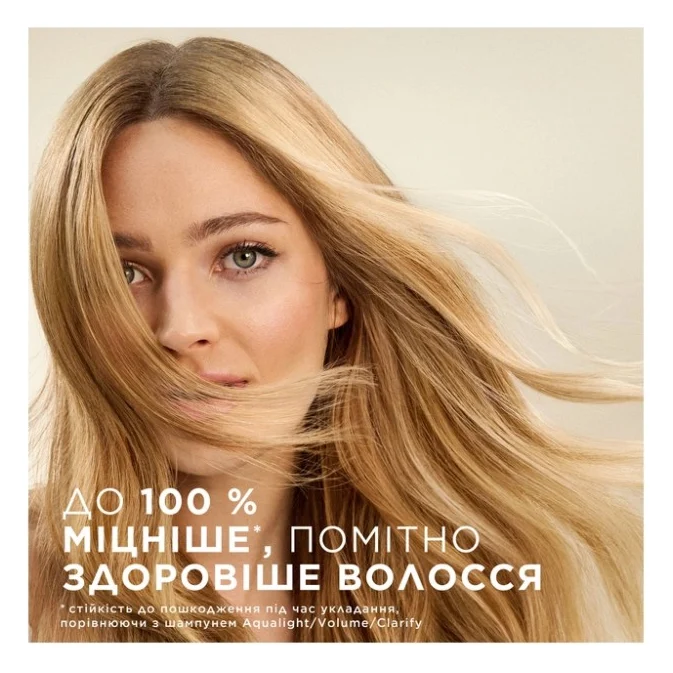 Кондиціонер для волосся Pantene Pro-V Інтенсивне відновлення 350 мл (8700216509138) — фото 4