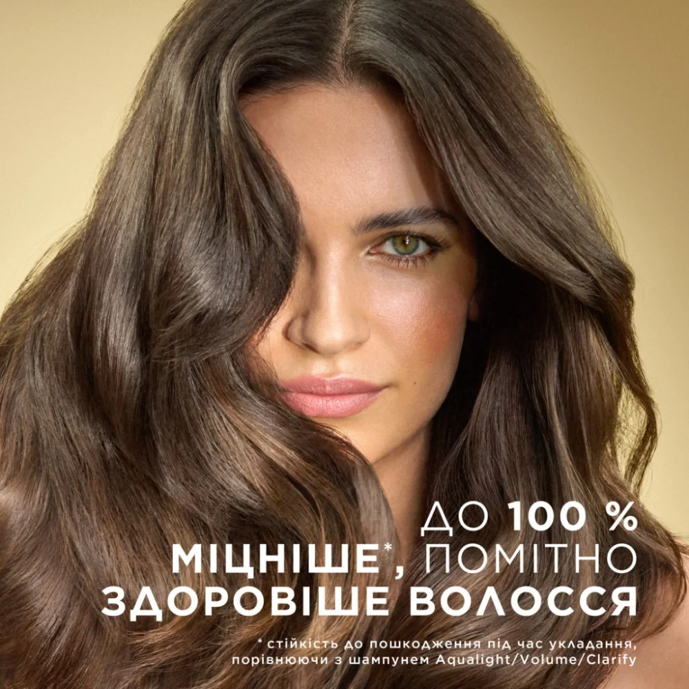 Кондиціонер для волосся Pantene Pro-V Інтенсивне відновлення 800 мл (8700216467391) — фото 3
