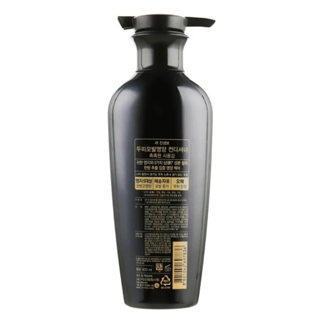 Кондиціонер для волосся Ryo Super Revital Total Care Conditioner For Normal & Dry Scalp 400 мл (8801042697836) — фото 2