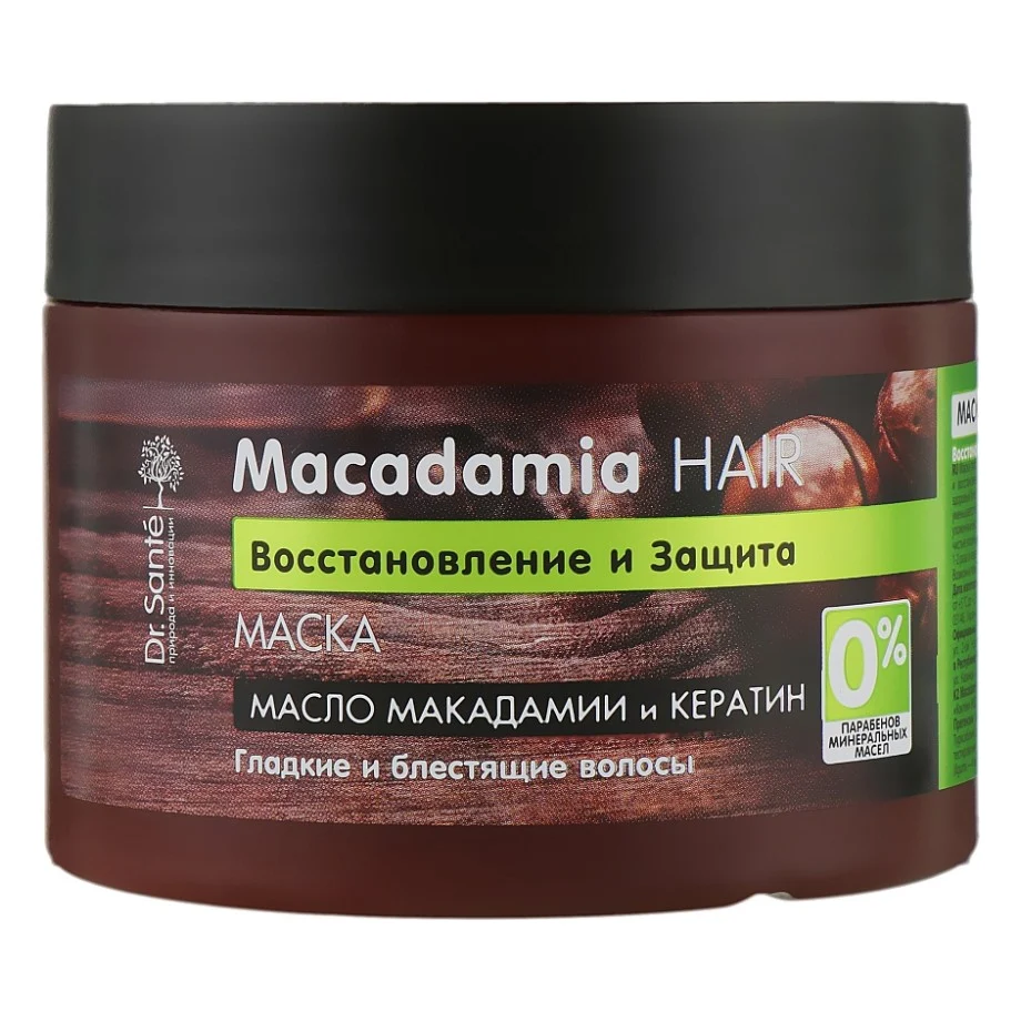 Маска для волосся Dr. Sante Macadamia Hair Відновлення та захист 300 мл (4823015932960)