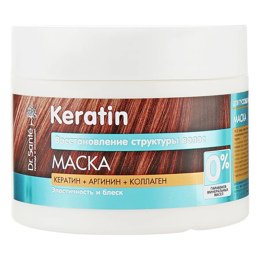 Маска для волосся Dr. Sante Keratin для тьмяного та ламкого волосся 300 мл (4823015935473)