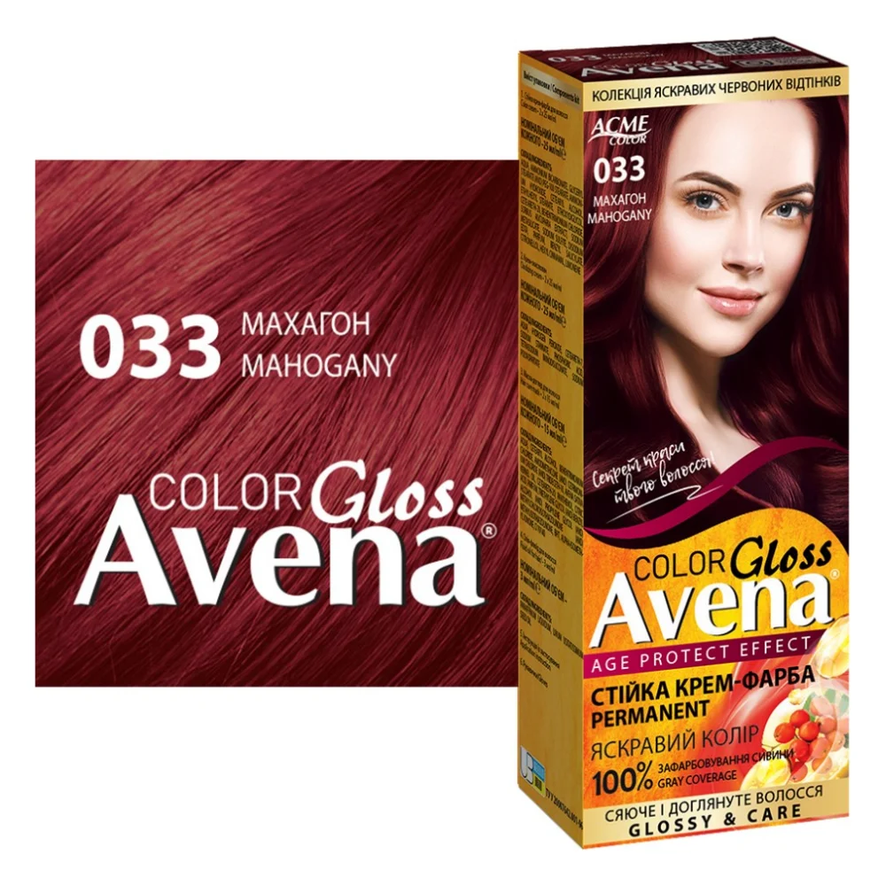 Фарба для волосся Acme Color Avena Gloss Color Стійка 033 - Махагон (4823115502704) — фото 3