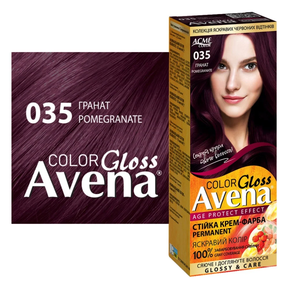 Фарба для волосся Acme Color Avena Gloss Color Стійка 035 - Гранат (4823115502728) — фото 3