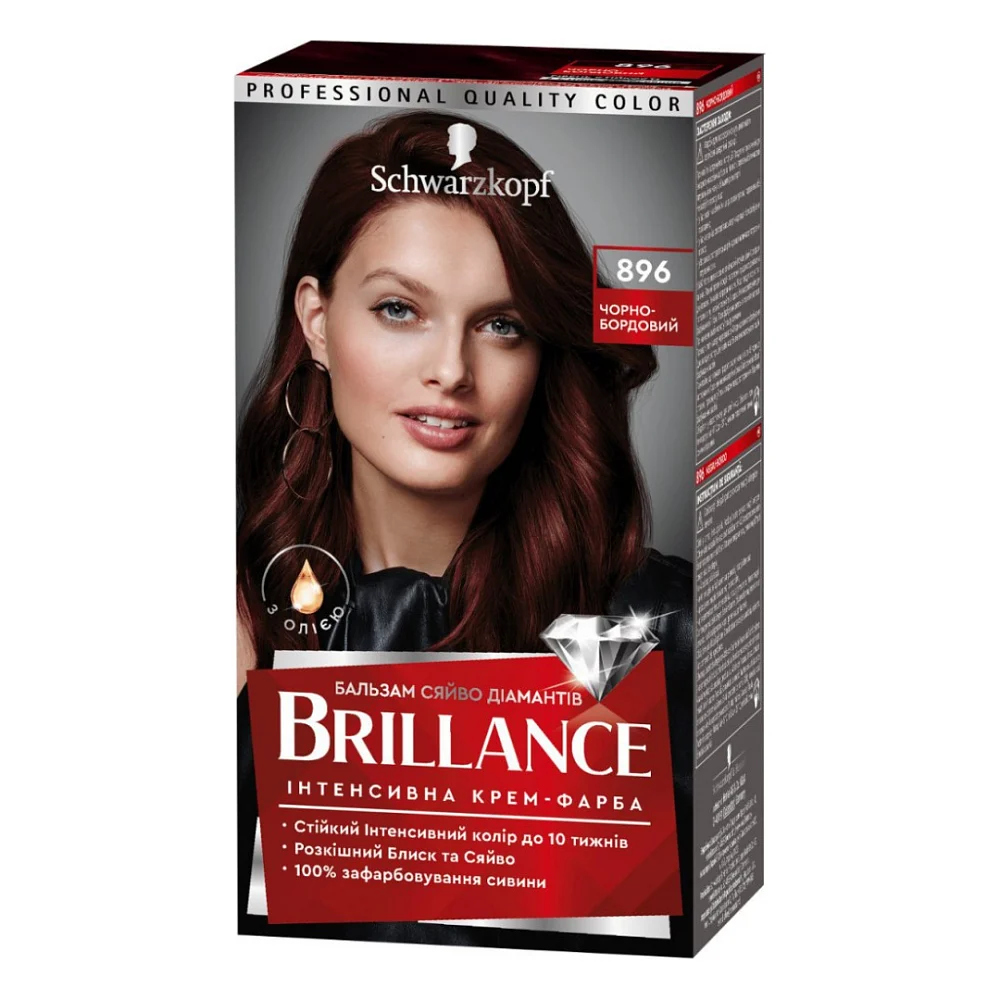 Фарба для волосся Brillance 896-Чорно-бордовий 142.5 мл (9000101620184)