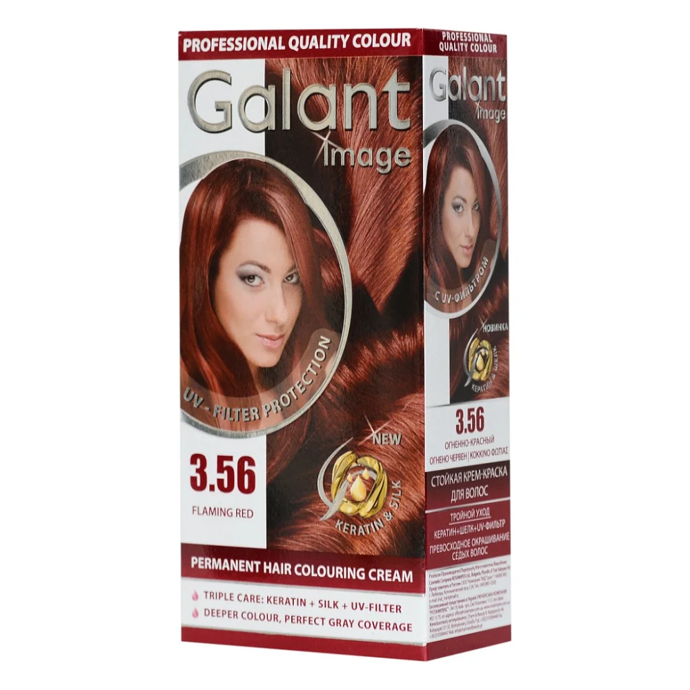 Фарба для волосся Galant Image 3.56 - Вогняно-червоний (3800010501361)