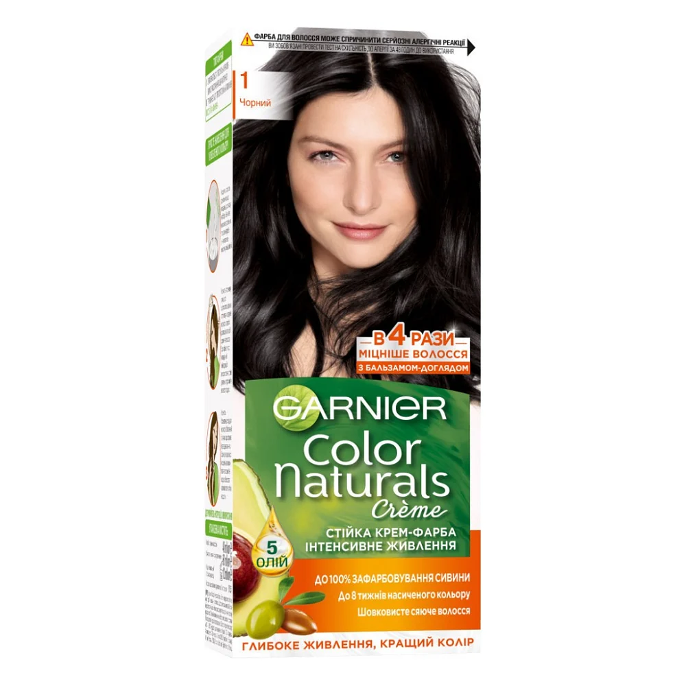 Фарба для волосся Garnier Color Naturals 1 - Чорний 110 мл (3600540676719)