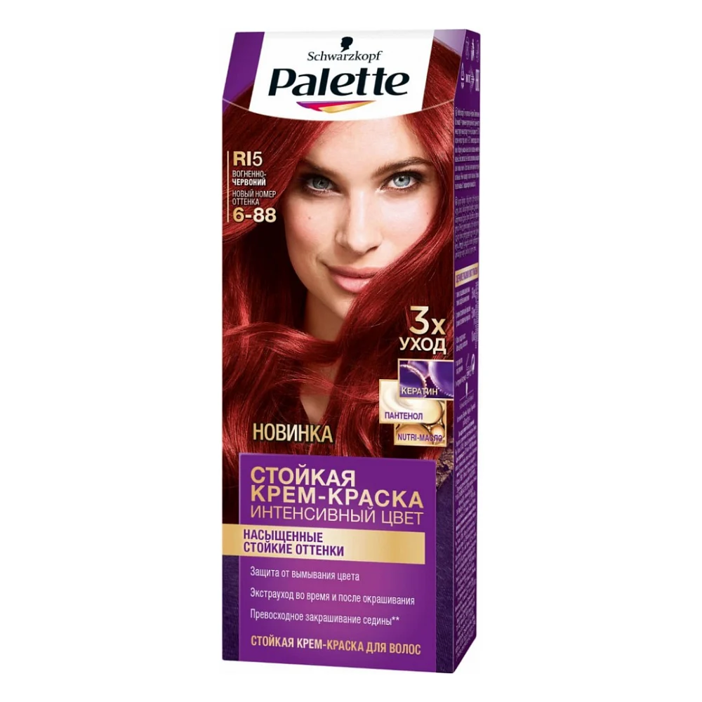 Фарба для волосся Palette 6-88 Вогненно-червоний 110 мл (3838824023564)