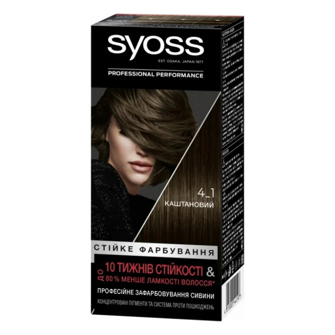 Фарба для волосся Syoss 4-1 Каштановий 115 мл (9000100632744)