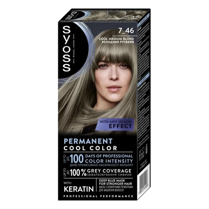 Фарба для волосся Syoss BL Permanent Coloration 7-46 - Холодний русявий (9000101741698)