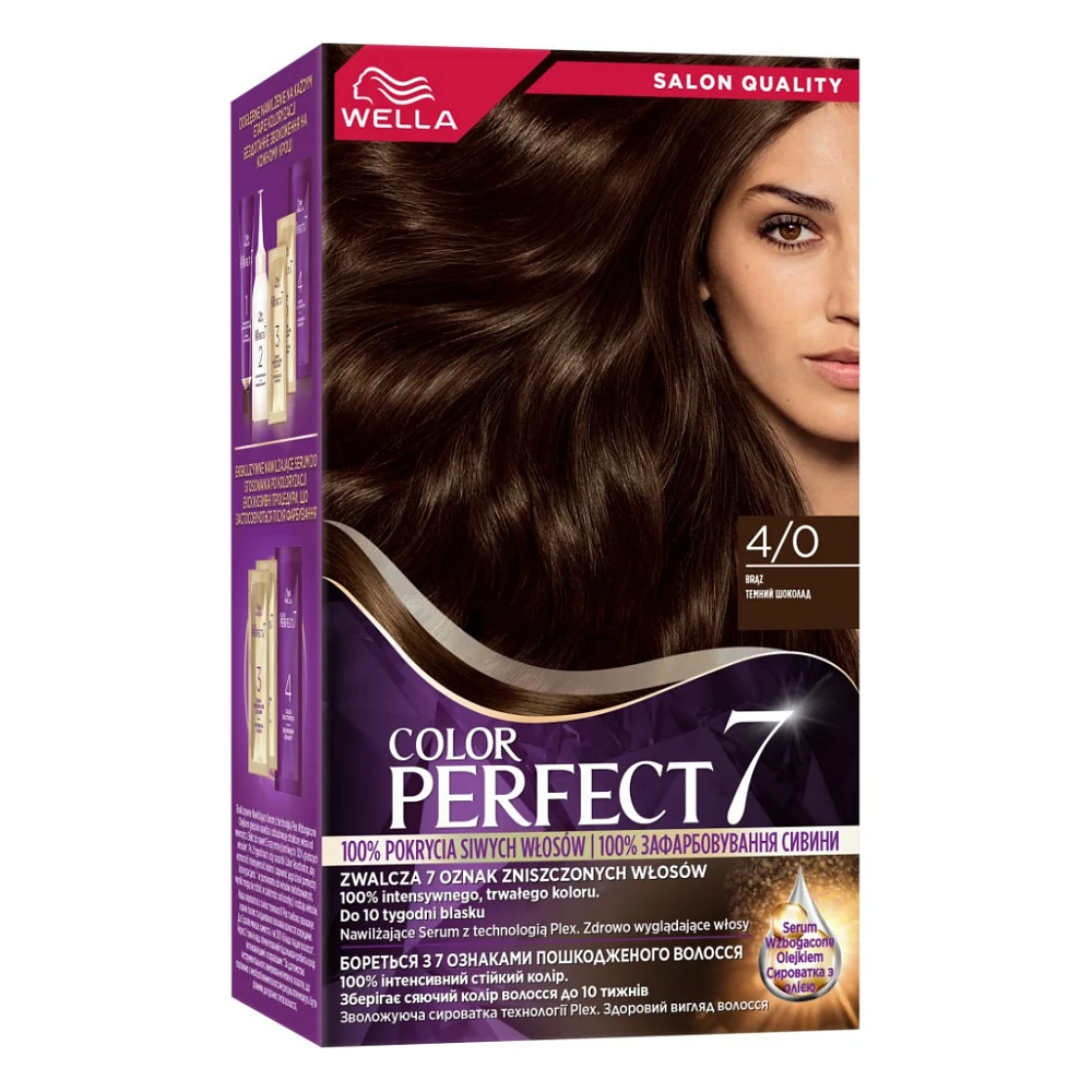 Фарба для волосся Wella Color Perfect 4/0 Темний шоколад (4064666598291)