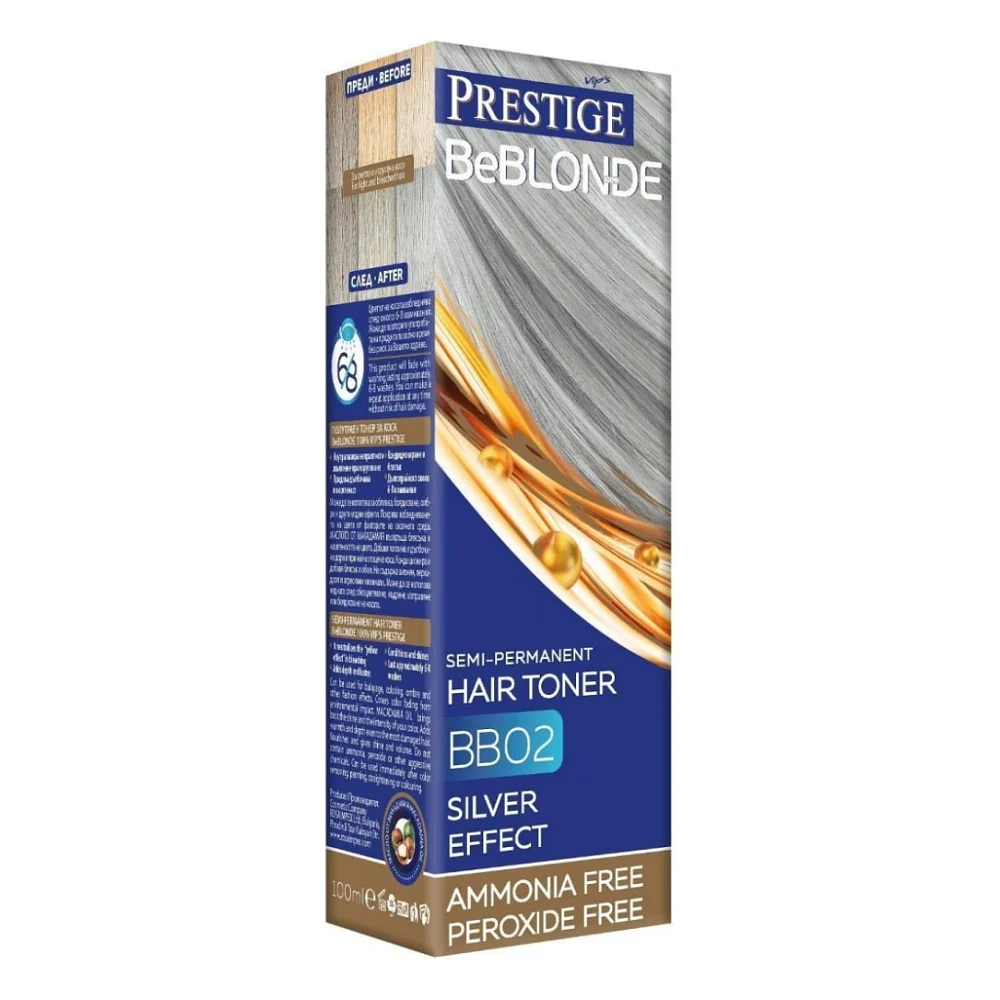 Відтінковий бальзам Vip's Prestige BeBlond BB02 - Срібний ефект (3800010507509)