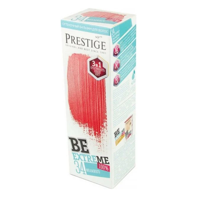 Відтінковий бальзам Vip's Prestige Be Extreme 34 - Фламінго 100 мл (3800010509480)