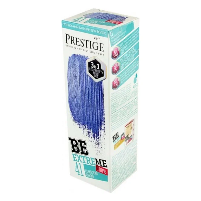 Відтінковий бальзам Vip's Prestige Be Extreme 41 - Гавайський синій 100 мл (3800010509510)