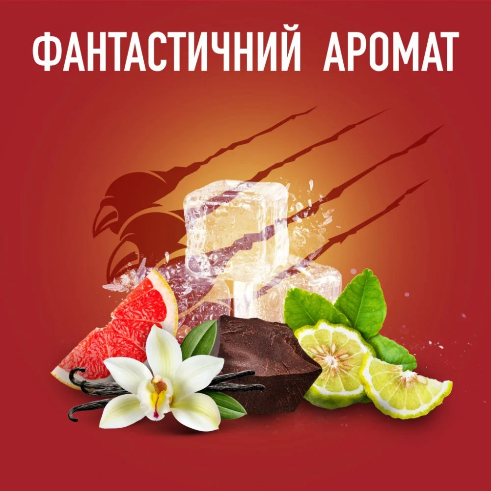 Дезодорант Old Spice Night Panther 150 мл (8006540377321) — фото 6