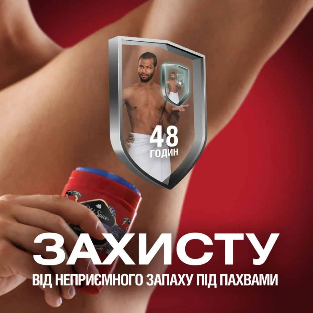 Дезодорант Old Spice Night Panther 50 мл (8006540424148/8700216884617) — фото 9