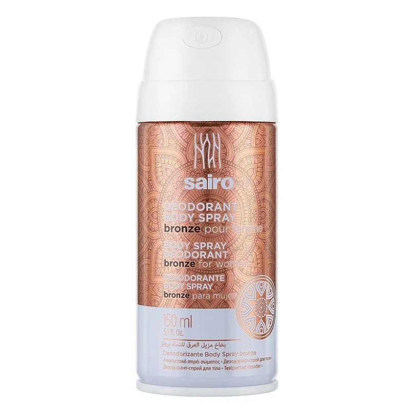 Дезодорант Sairo Body Spray Deodorant Bronze For Women 150 мл (8414227062123)