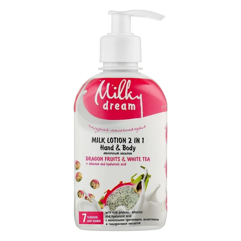 Лосьйон для тіла Milky Dream Молочний 2 в 1 Пітахая і білий чай 250 мл (4820205302541)
