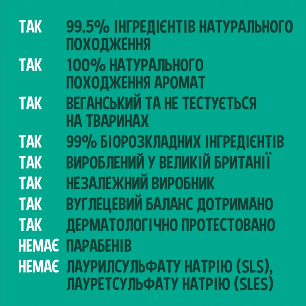 Рідке мило Faith in Nature Натуральне З грейпфрутом та апельсином 400 мл (708002401695) — фото 3