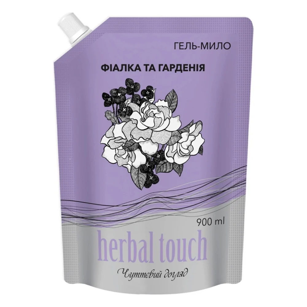 Рідке мило Herbal Touch Фіалка та гарденія 900 мл (4820098542598)