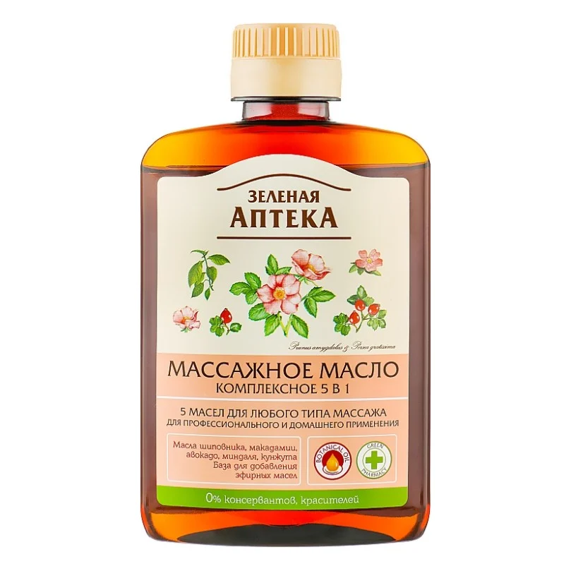 Олія для тіла Green Pharmacy Масажна Комплексна 5 в 1 200 мл (4823015937088)