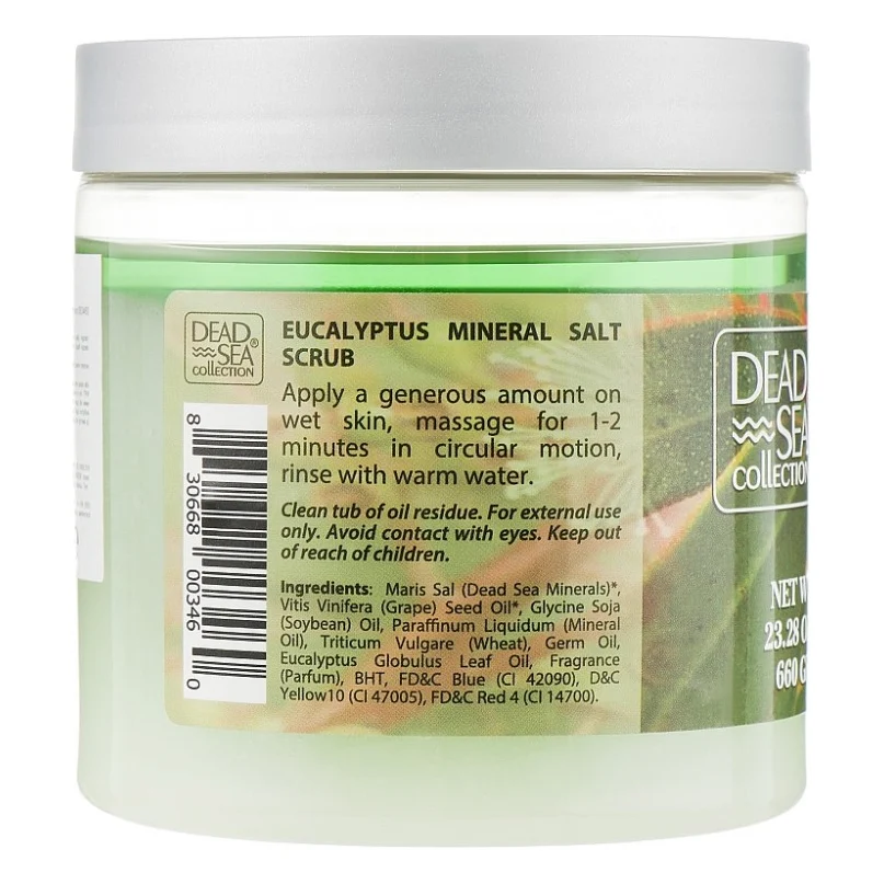 Скраб для тіла Dead Sea Collection з мінералами Мертвого моря та олією евкаліпта 660 г (830668003460) — фото 2