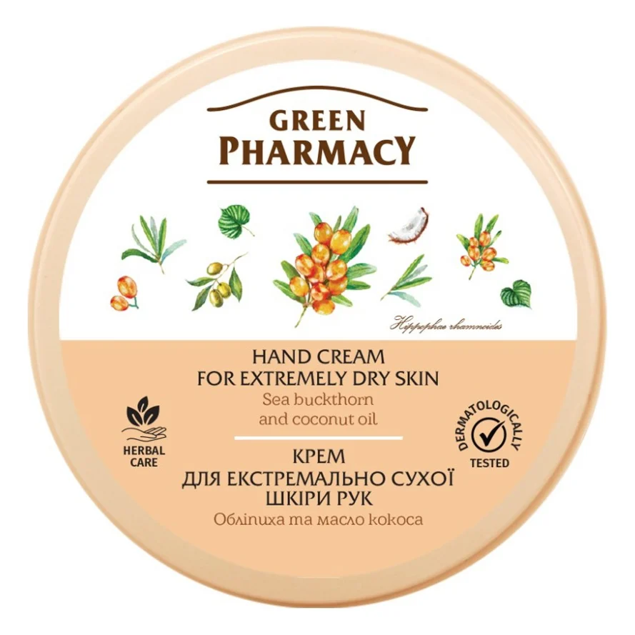 Крем для рук Green Pharmacy Для екстремально сухої шкіри рук з олією обліпихи 300 мл (4823015914690)