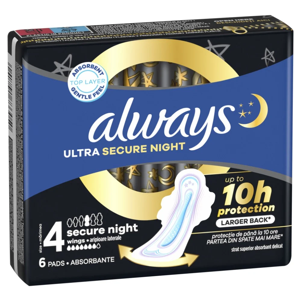 Гігієнічні прокладки Always Ultra Secure Night (Розмір 4) 6 шт. (8001841733050) — фото 2