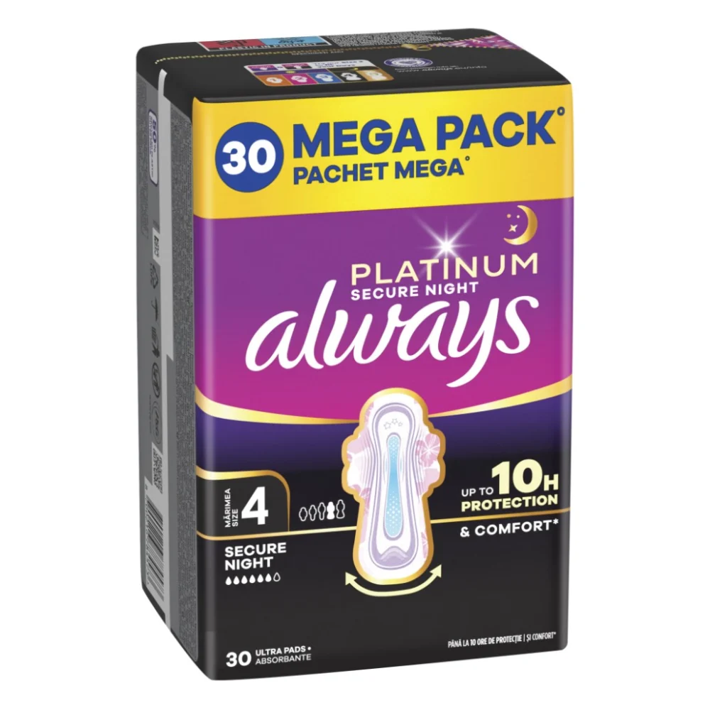 Гігієнічні прокладки Always Platinum Secure Night Розмір 4 30 шт. (8700216784573) — фото 2