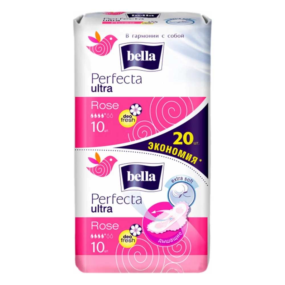 Гігієнічні прокладки Bella Perfecta Ultra Rose Deo Fresh 20 шт. (5900516305925)