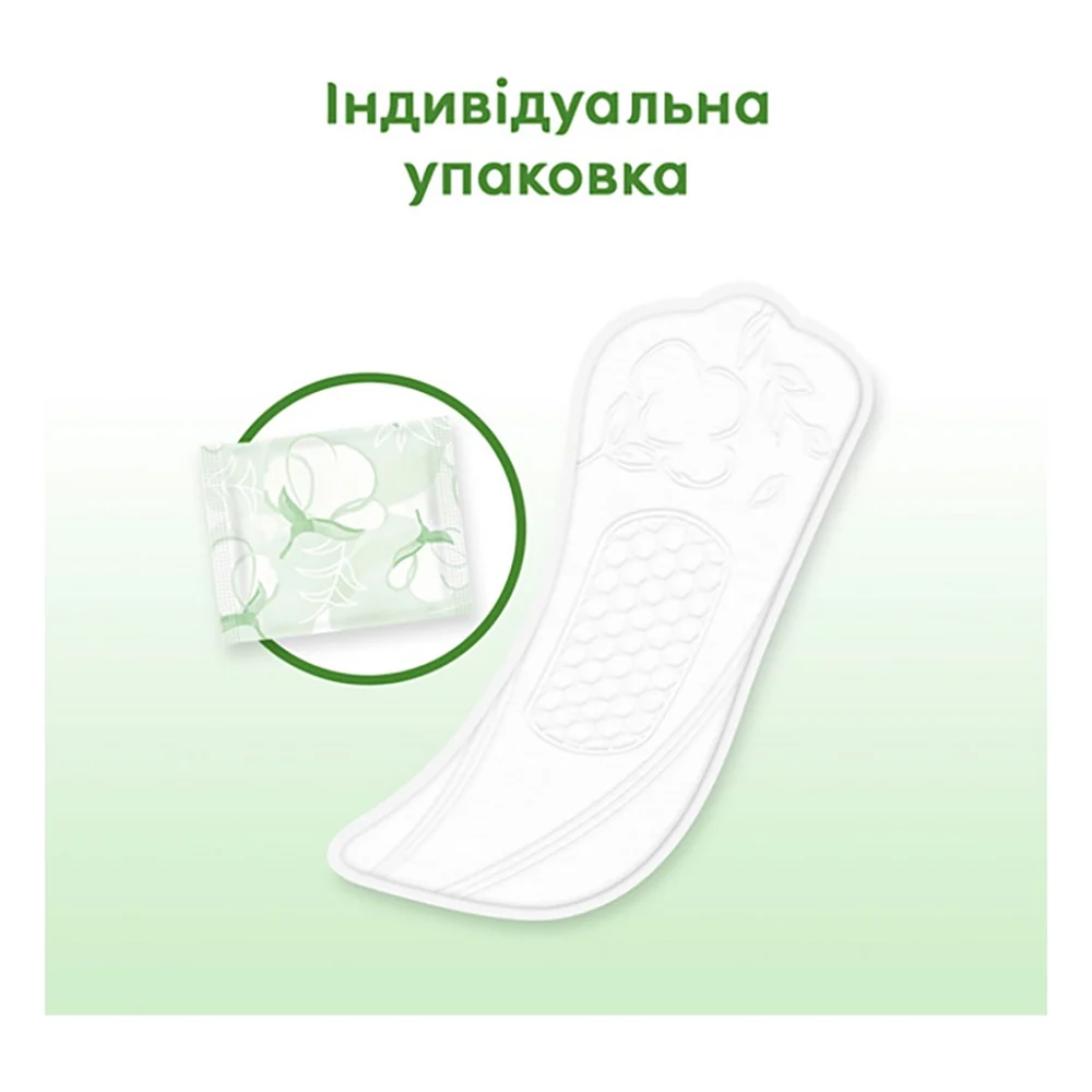 Щоденні прокладки Kotex Natural Normal 20 шт. (5029053548623) — фото 7