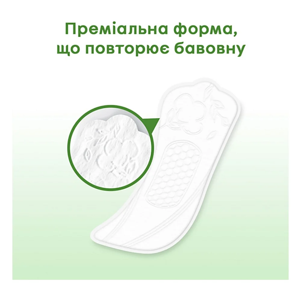 Щоденні прокладки Kotex Natural Normal+ 36 шт. (5029053548975) — фото 5
