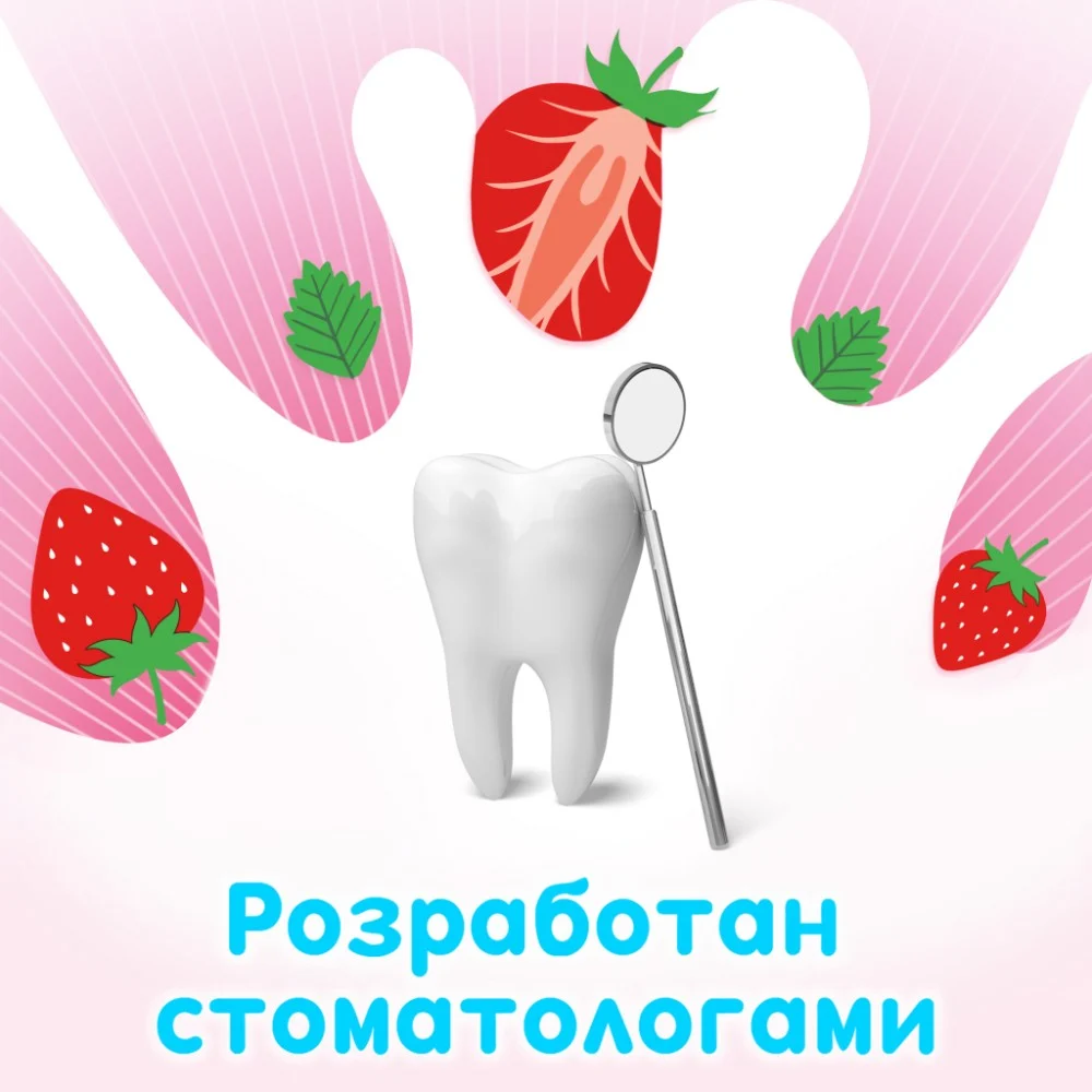 Дитяча зубна паста Aquafresh Splash 50 мл (5054563204240) — фото 4
