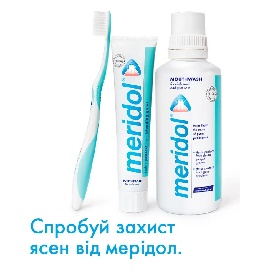 Зубна паста Meridol від кровоточивості ясен 75 мл (4007965560804) — фото 7