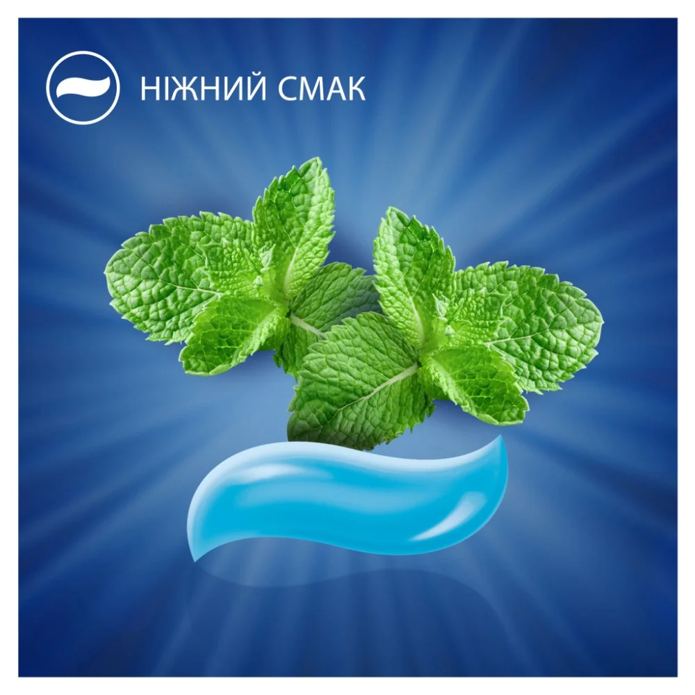 Дитяча зубна паста Oral-B Pro Kids для дітей до 6 років 50 мл (8700216089715) — фото 5