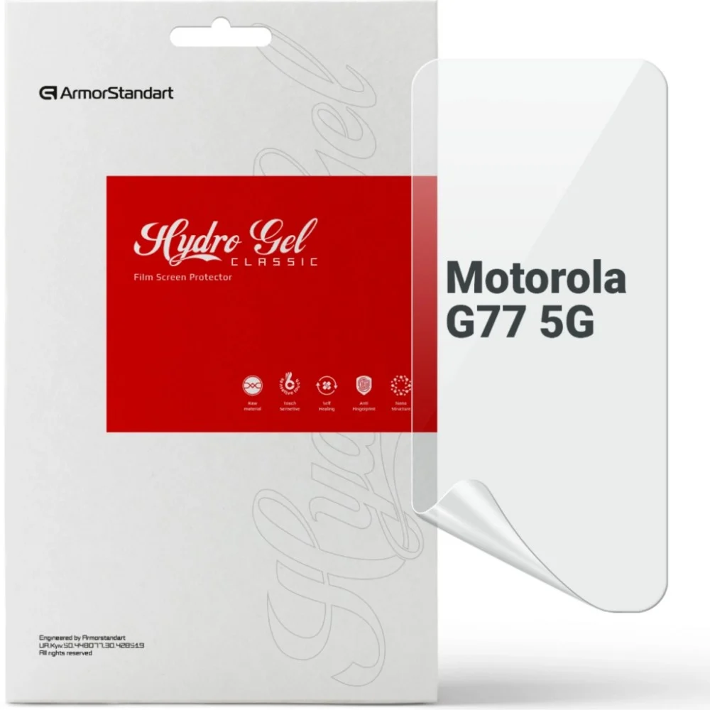 Плівка захисна Armorstandart hydrogel Motorola G77 5G (ARM91004)