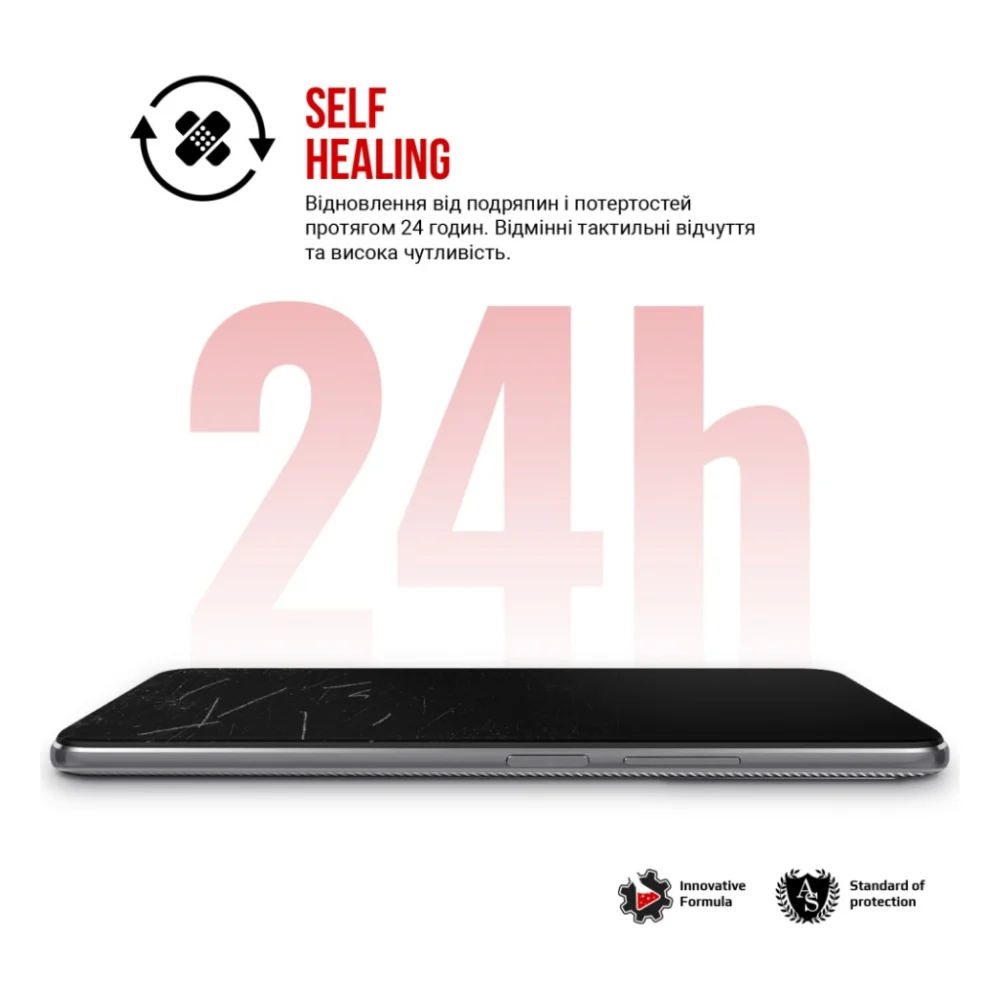 Плівка захисна Armorstandart hydrogel Tecno Spark 40 4G (ARM87305) — фото 3