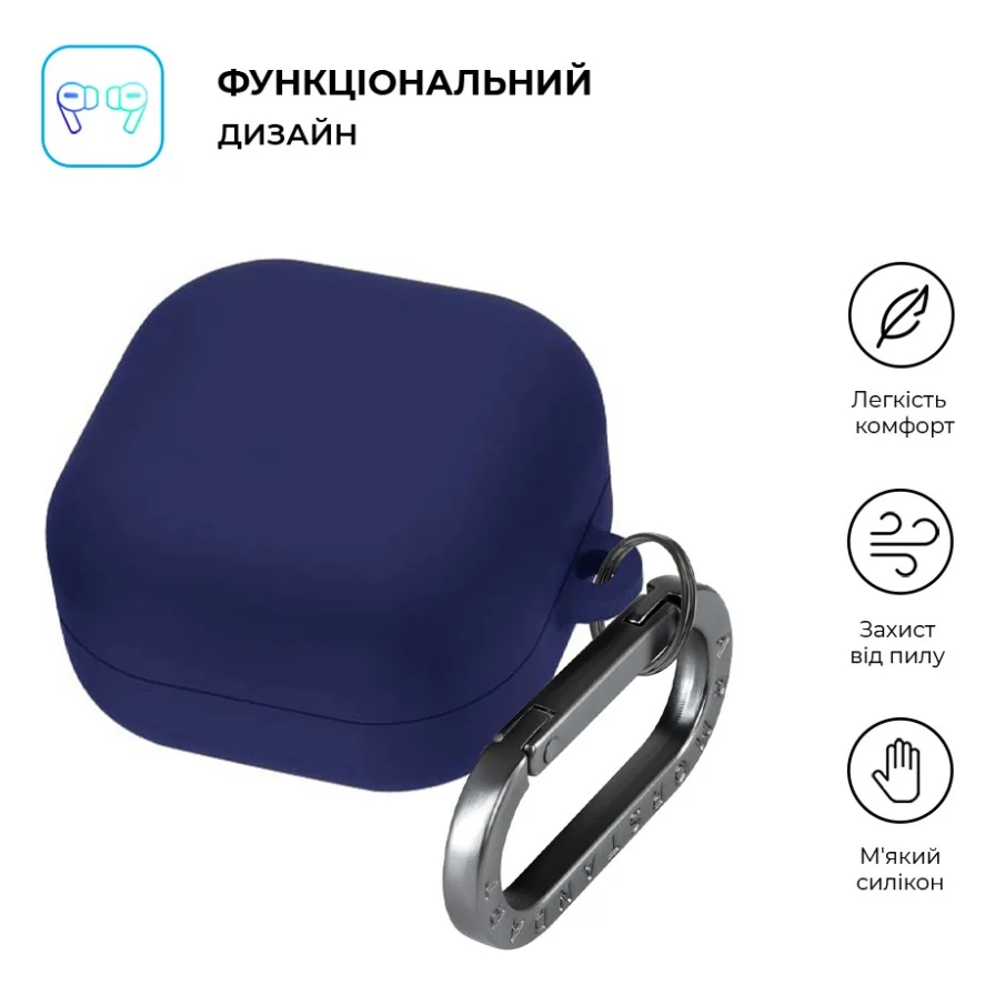 Чохол для навушників Armorstandart Hang Case для Samsung Galaxy Buds 4 / 4 Pro Dark Blue (ARM90919) — фото 2
